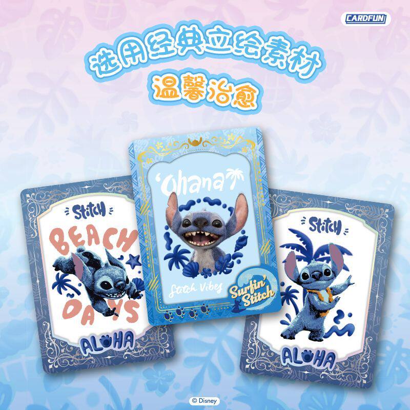CARD.FUN 공식 라이선스 릴로 & 스티치 서핑 스 - Craft Embellishment Storage 리뷰 및 가격